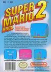 Sirius Mario Bros 2 Box Art Back
